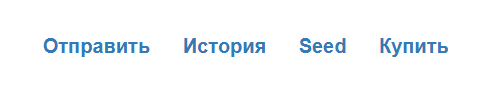bitcoin wallet