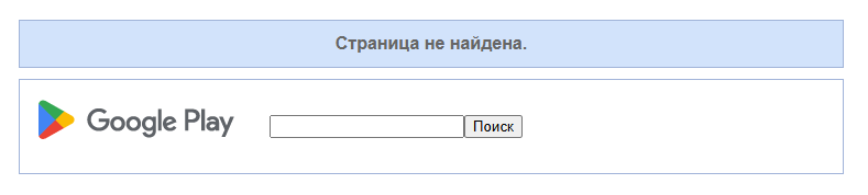 биткоин валет орг