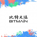 Bitmain Antminer