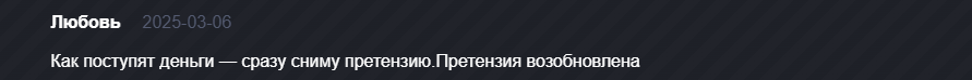 битворлд битворлд