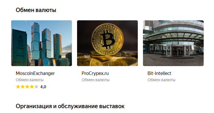 bitworld me отзывы bitworld me отзывы