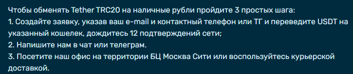 bitworld отзывы bitworld отзывы