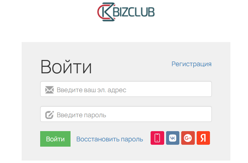 bizclub