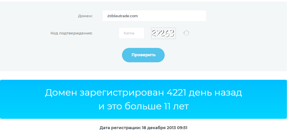 bleutrade bleutrade