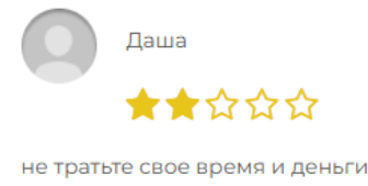 blitzbit io отзывы blitzbit io отзывы