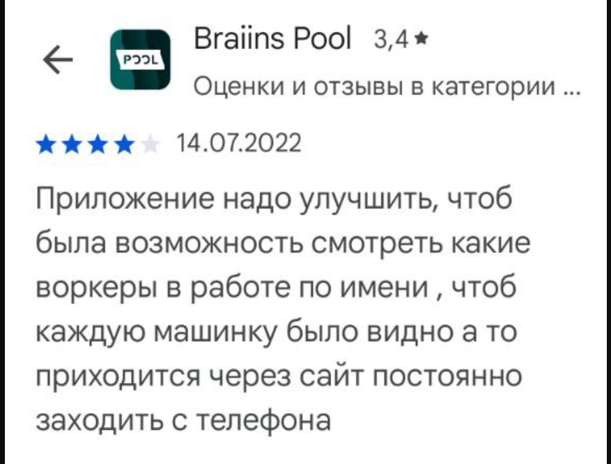 braiins pool