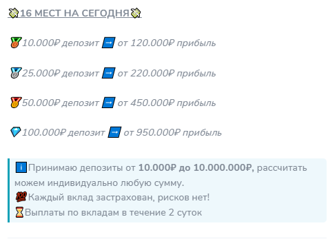 Btcsboss