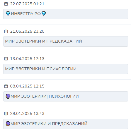 Btcsboss