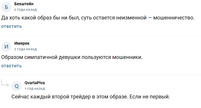 Btcsboss