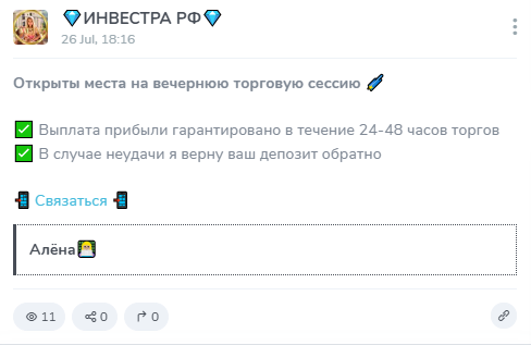 Btcsboss