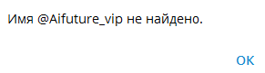 Бычий Тренд Трейдинг