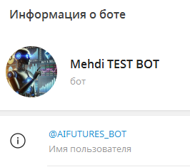Бычий Тренд Трейдинг