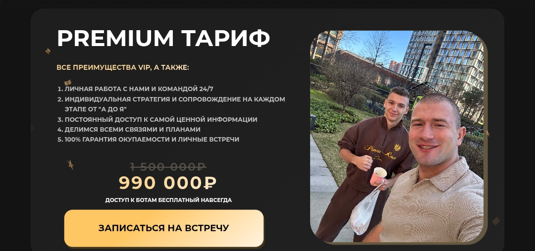 bylukin98