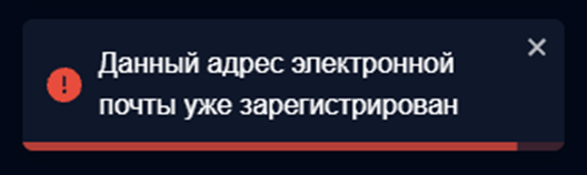 бьютифул тайм биржа