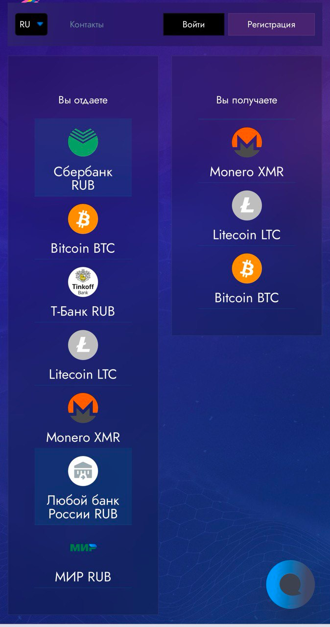 cash in