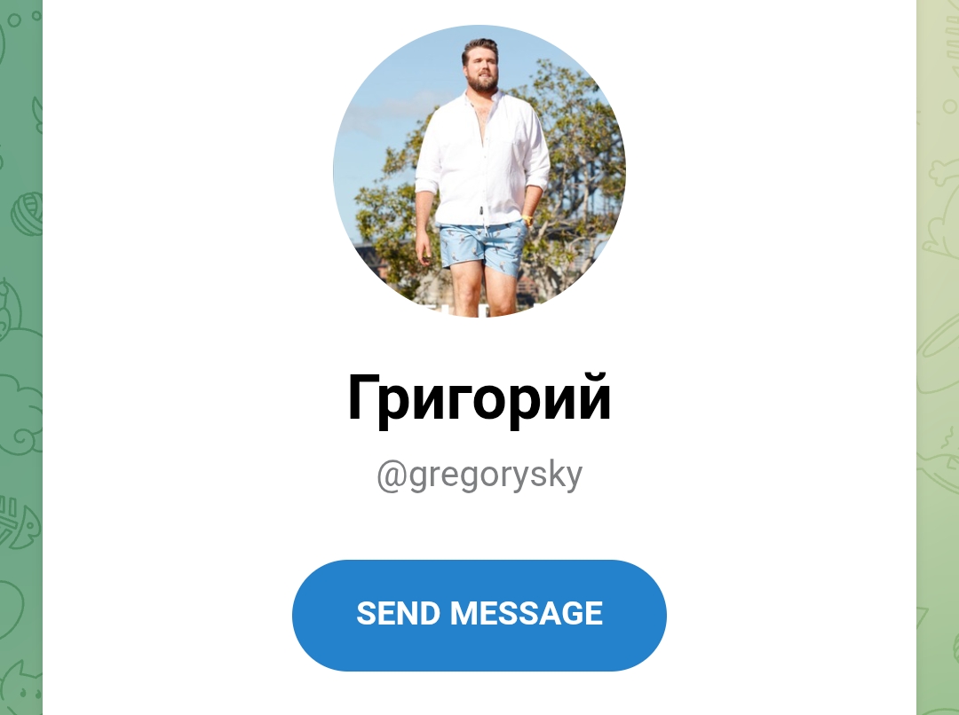 cazador отзывы