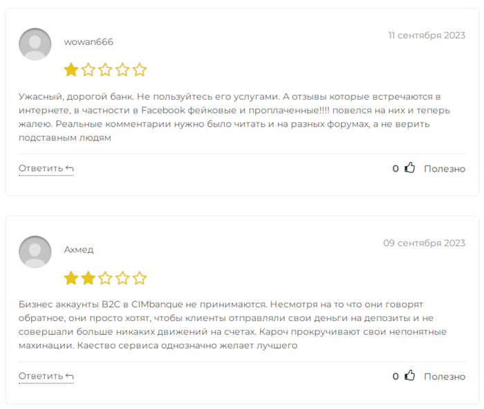 cimbanque Com cimbanque Com