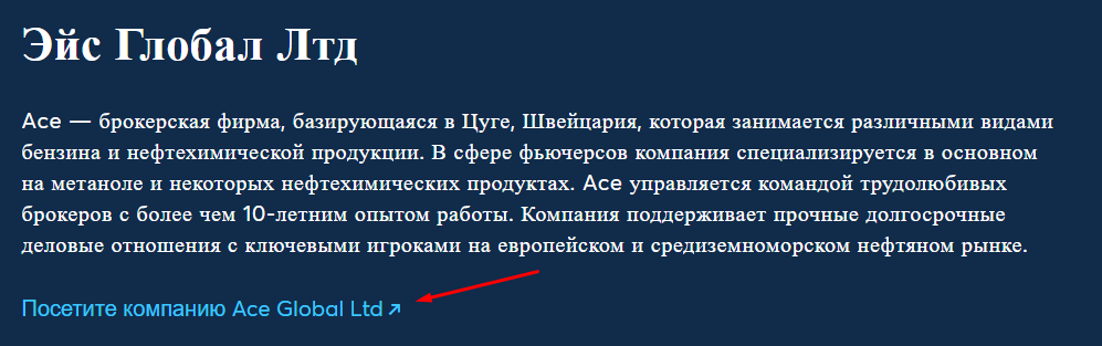 cme group отзывы cme group отзывы
