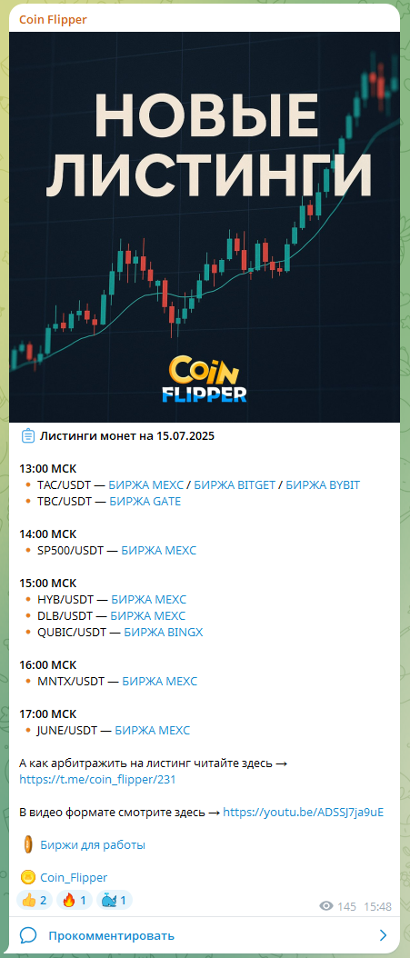 coin flipper