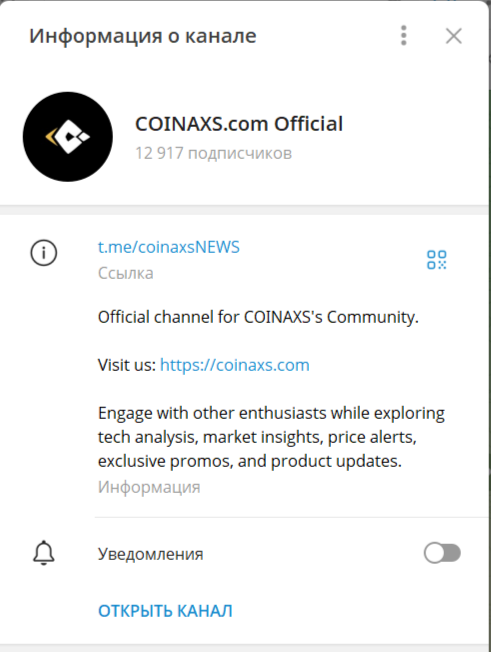 coinaxs exchange