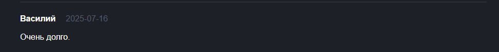 coinfy cc отзывы