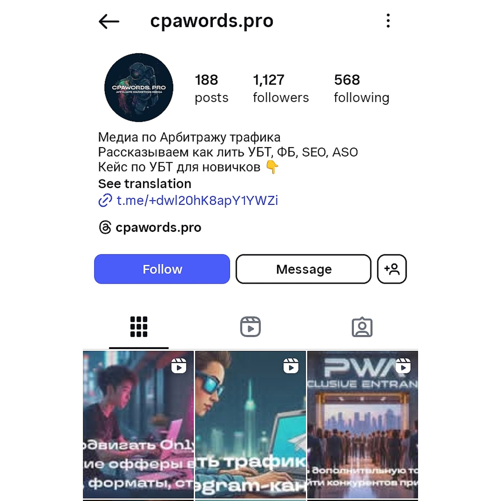 cpawords