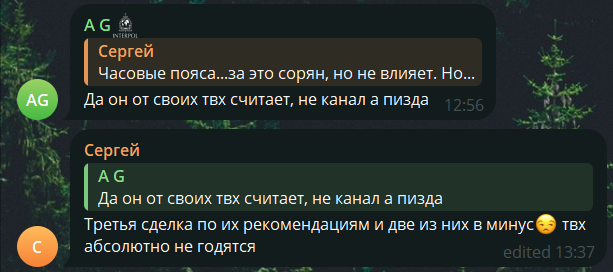 crypto budka тг канал