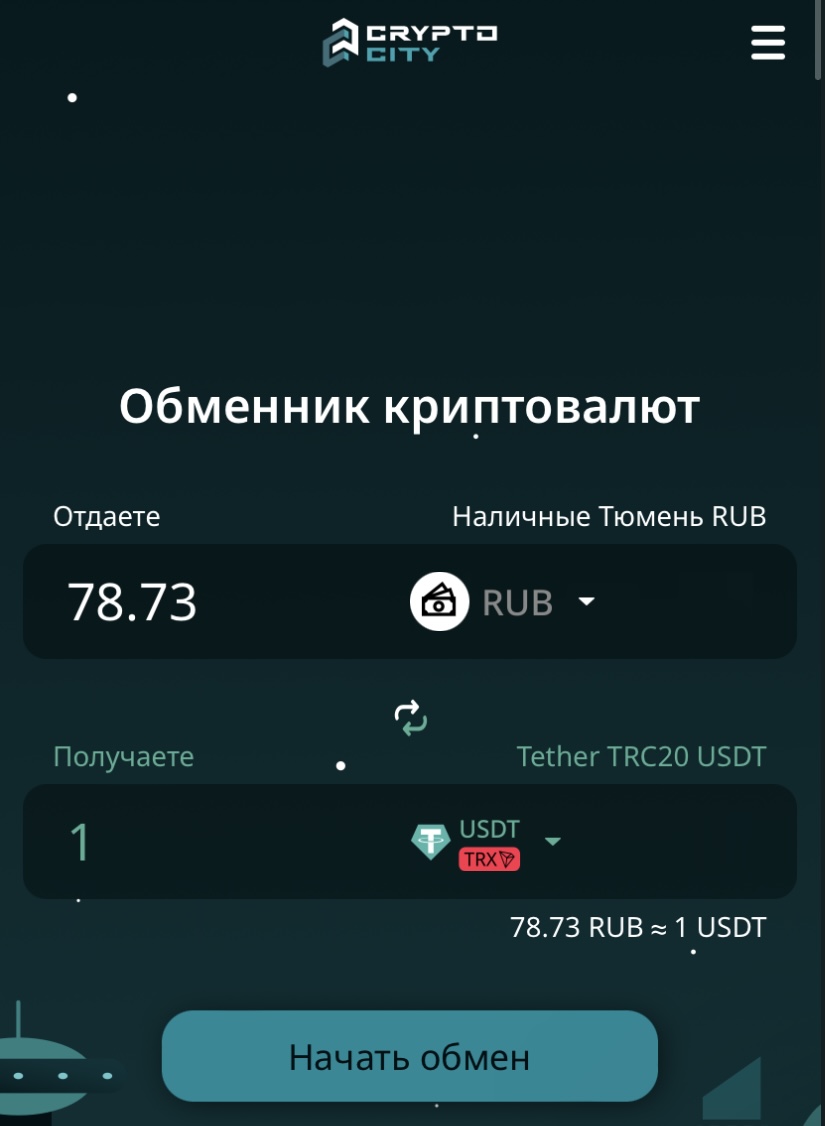 crypto city pro