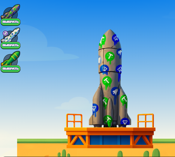 crypto rockets отзывы