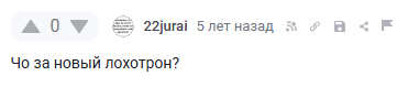 cryptohands отзывы