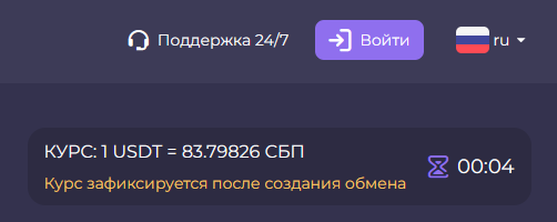 cryptohub llc отзывы
