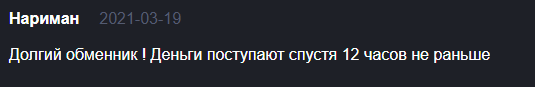 cryptorai
