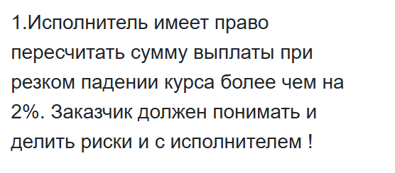 cryptorai