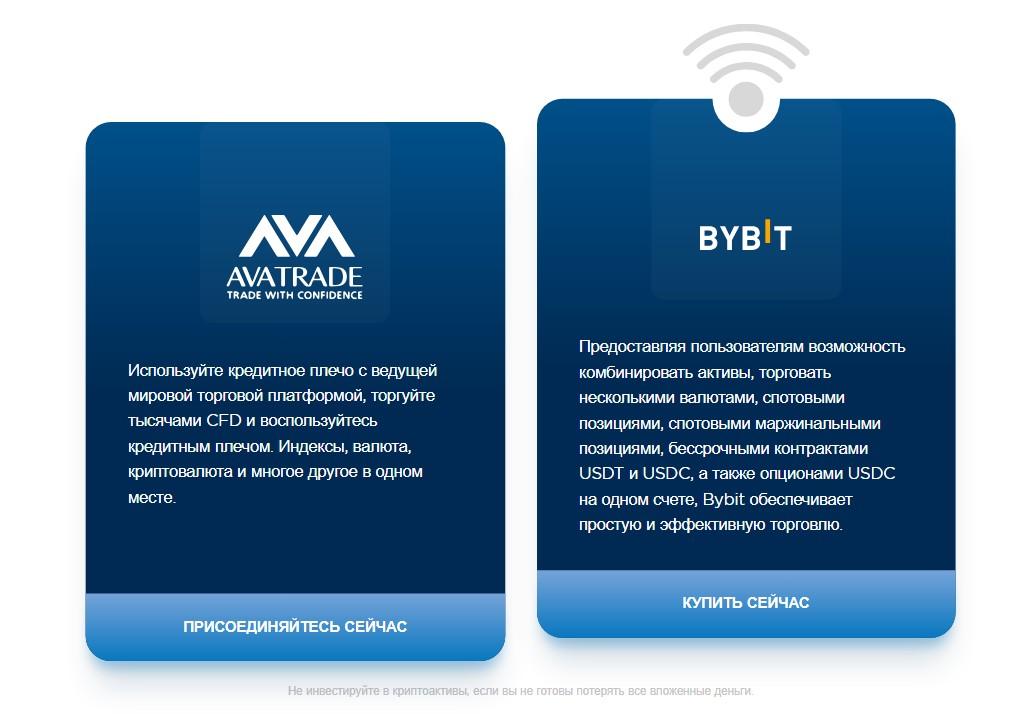 cryptosignals org