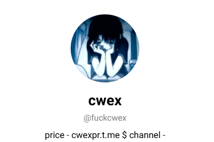 cwex триплекс