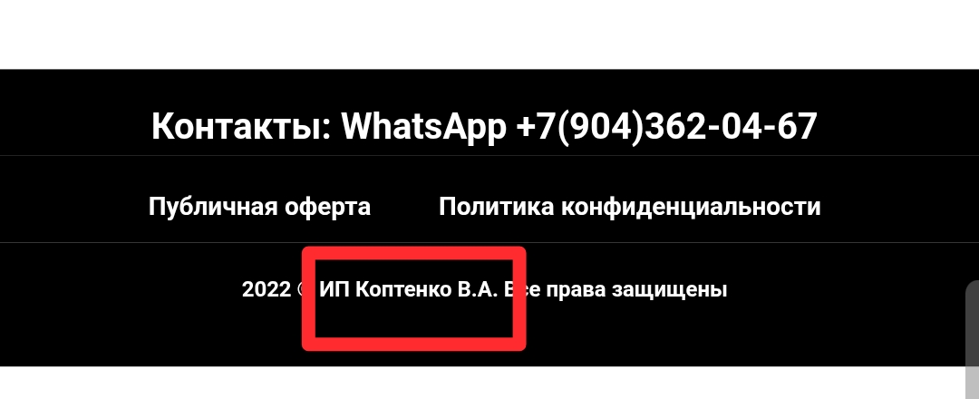 дарья оболенова биография
