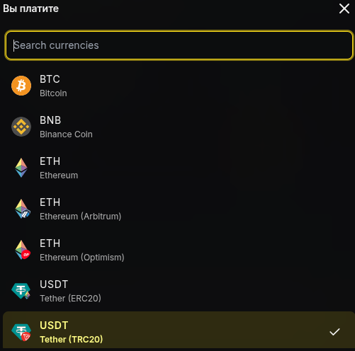 digitalswap io обменник