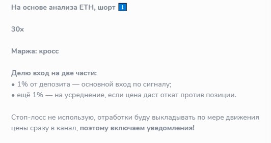 Димас Может