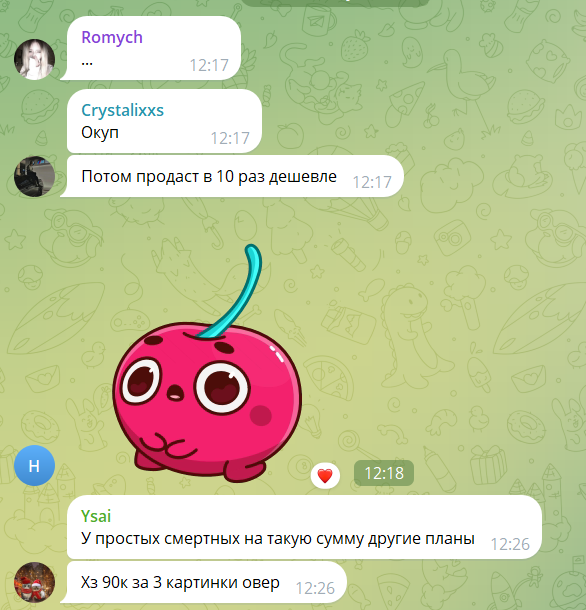 Durtonov Durtonov