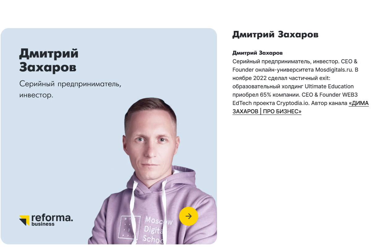 джентльмены удачи телеграм