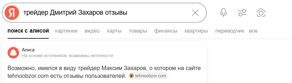джентльмены удачи телеграм