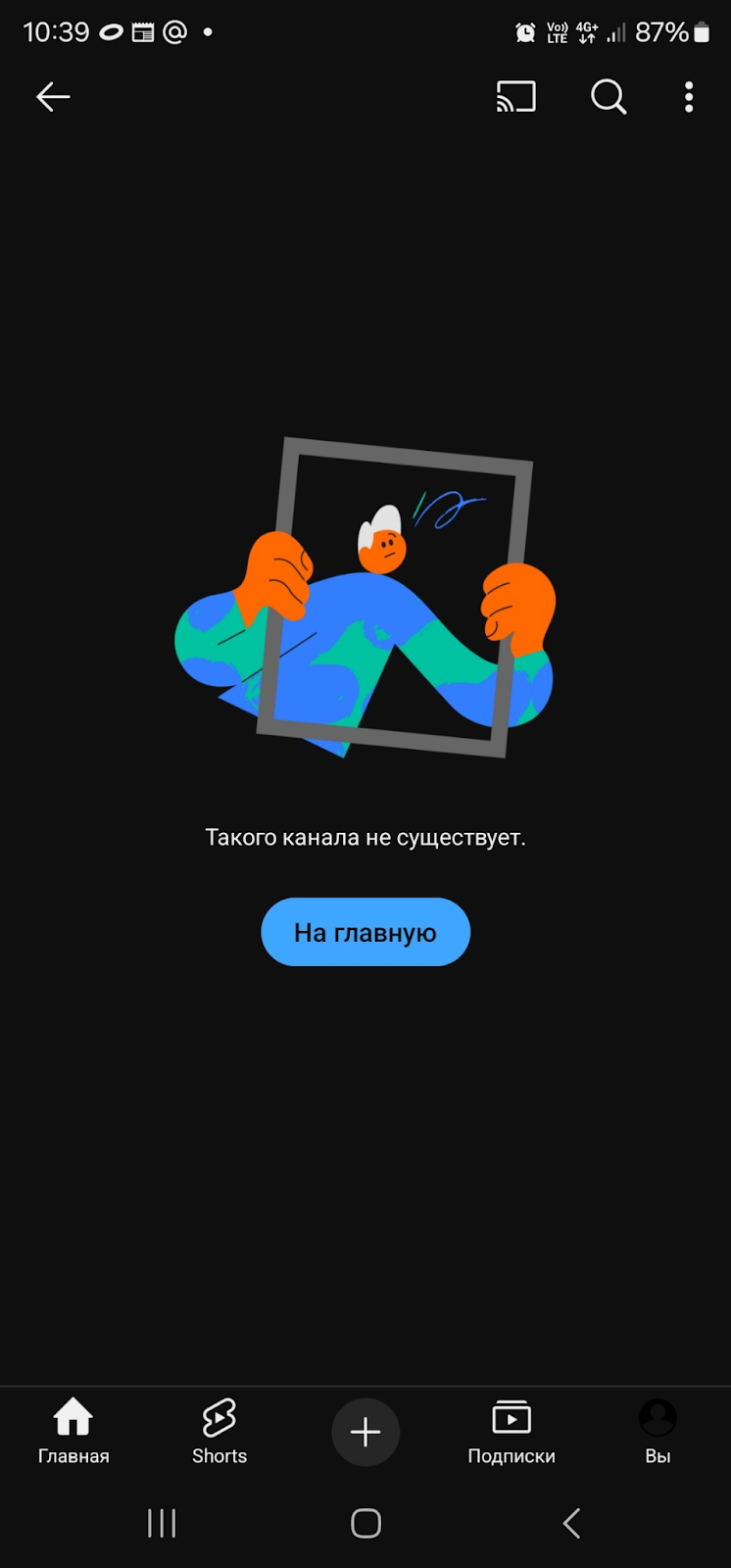 e wallet отзывы