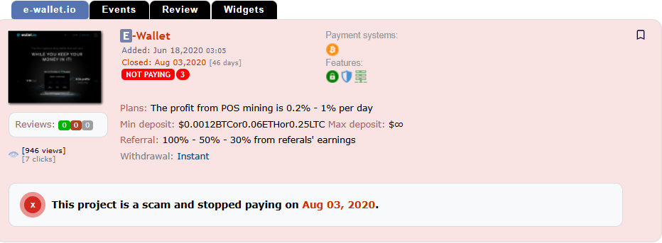 e wallet отзывы