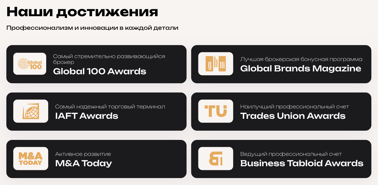 earn exult world earn exult world