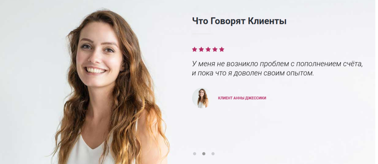 EcmGroup