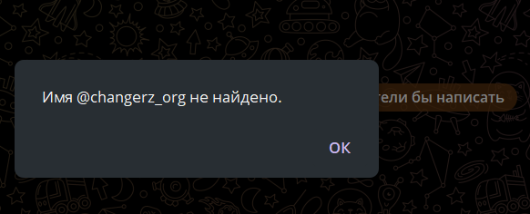 egoistic net egoistic net