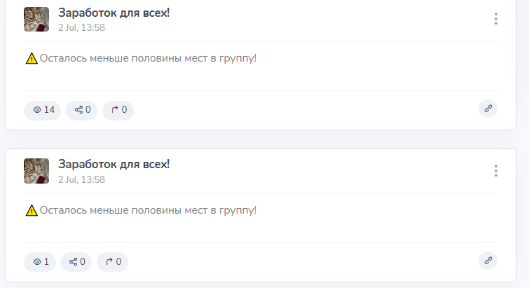 Эльза трейдинг отзывы