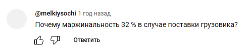эмили сараби отзывы