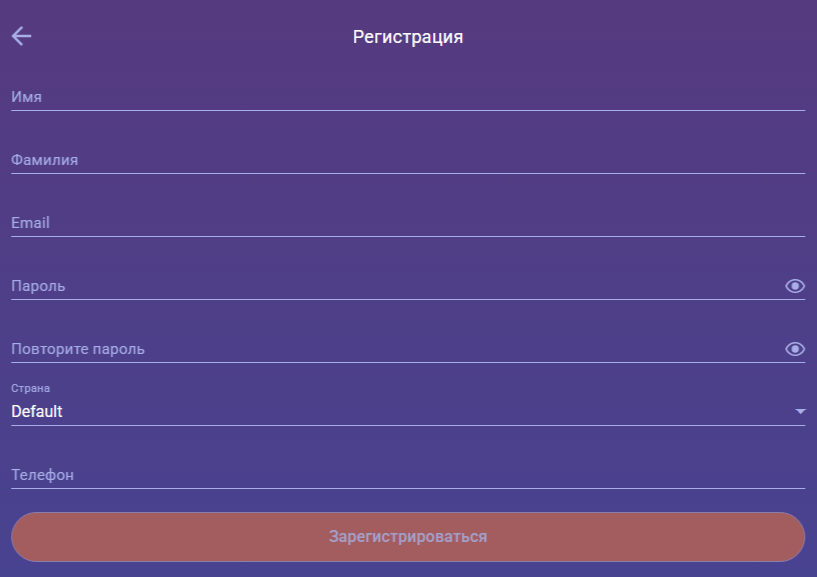 emiratesandco биржа