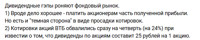 Evstegneev com